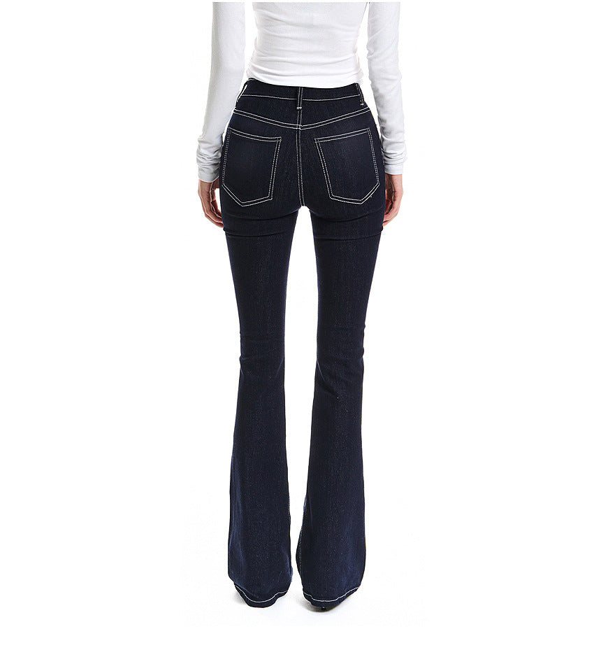 【骨盤パッド入り】MOMO DENIM スリムフレアジーンズ SS-000658