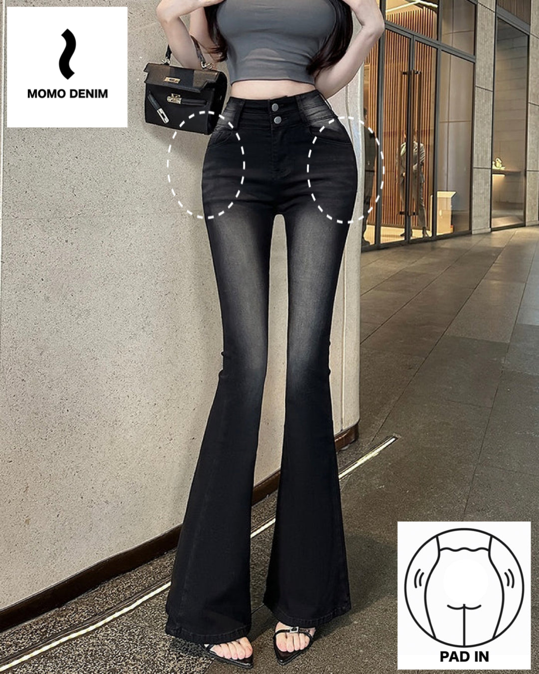 【骨盤パッド入り】MOMO DENIM フレアデニムパンツ SS-000639