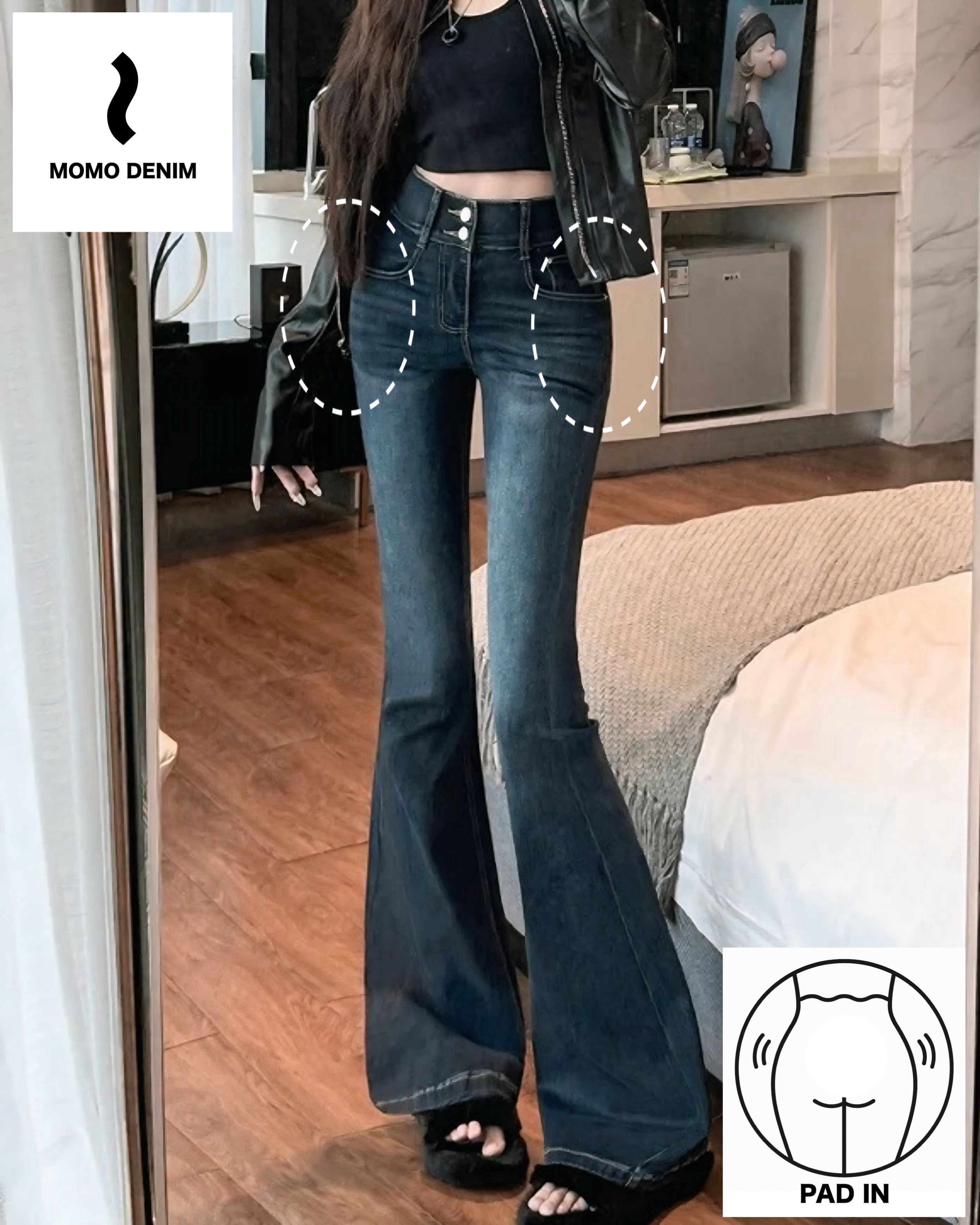 【骨盤パッド入り】MOMO DENIM フレアデニム SS-000661